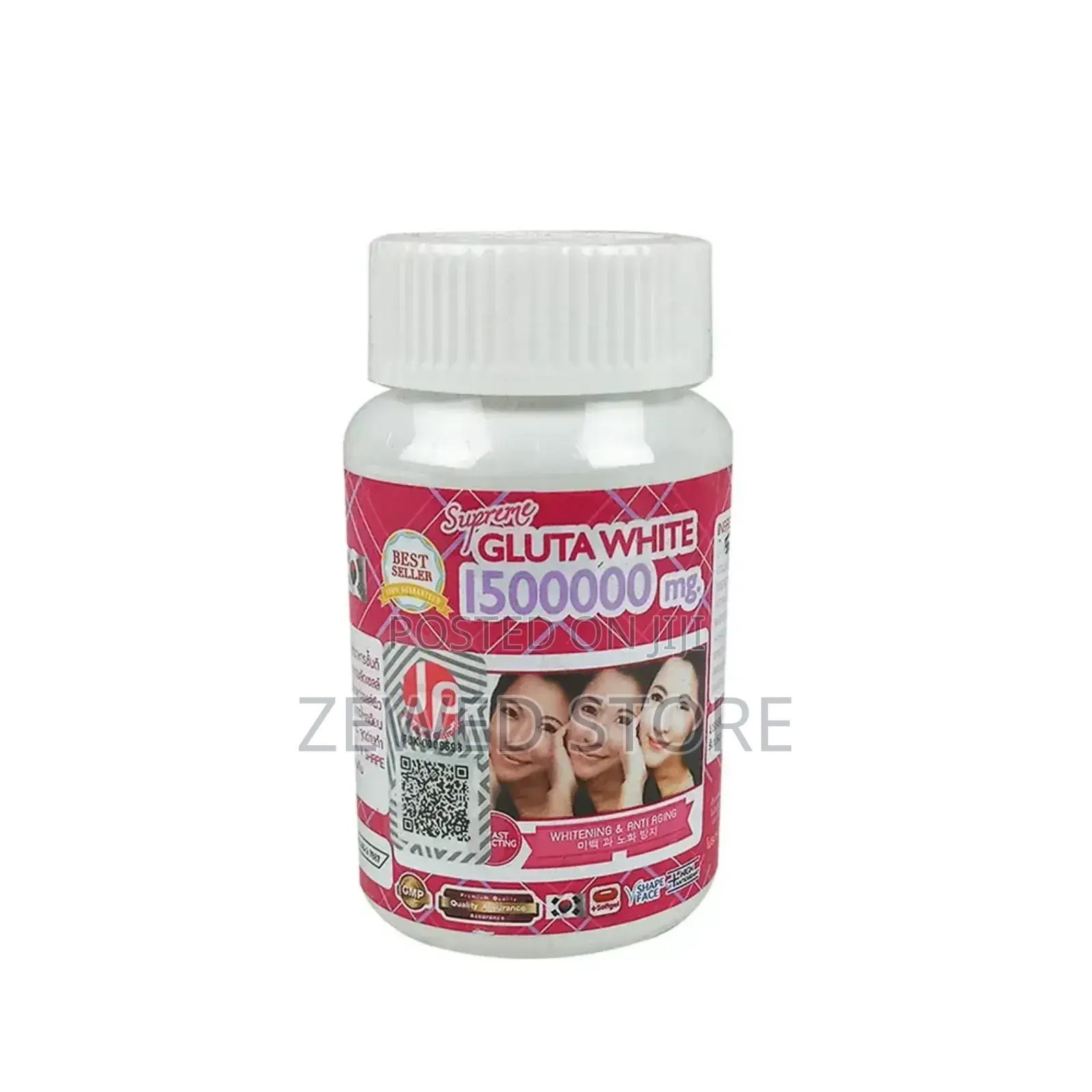 Glutawhite 1,500,000mg – 60 Softgel Capsules
