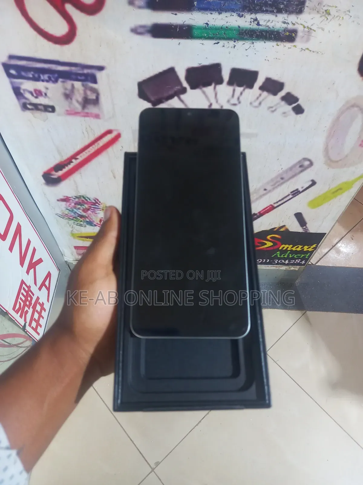 New Xiaomi Redmi 14C 128 GB Silver