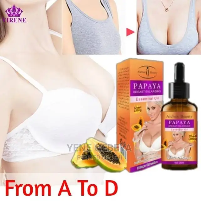 በማጥባትና በተለያዩ ምክንያቶች የረገበ ጡትን መወጠሪያ ጄል