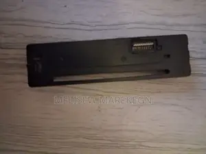 Car Tape Sonny የመኪና ቴፕ አናት