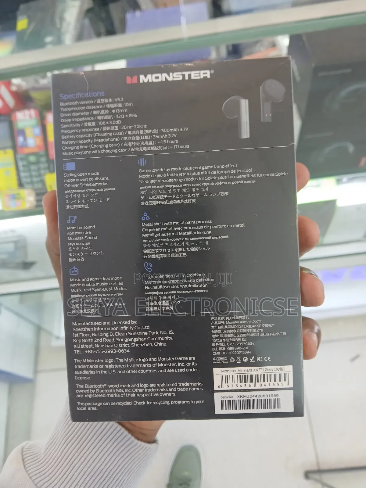 Monster Xkt11 Wireless Bluetooth Headphones