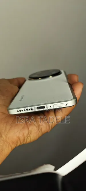 New Xiaomi 14 Ultra 512 GB White