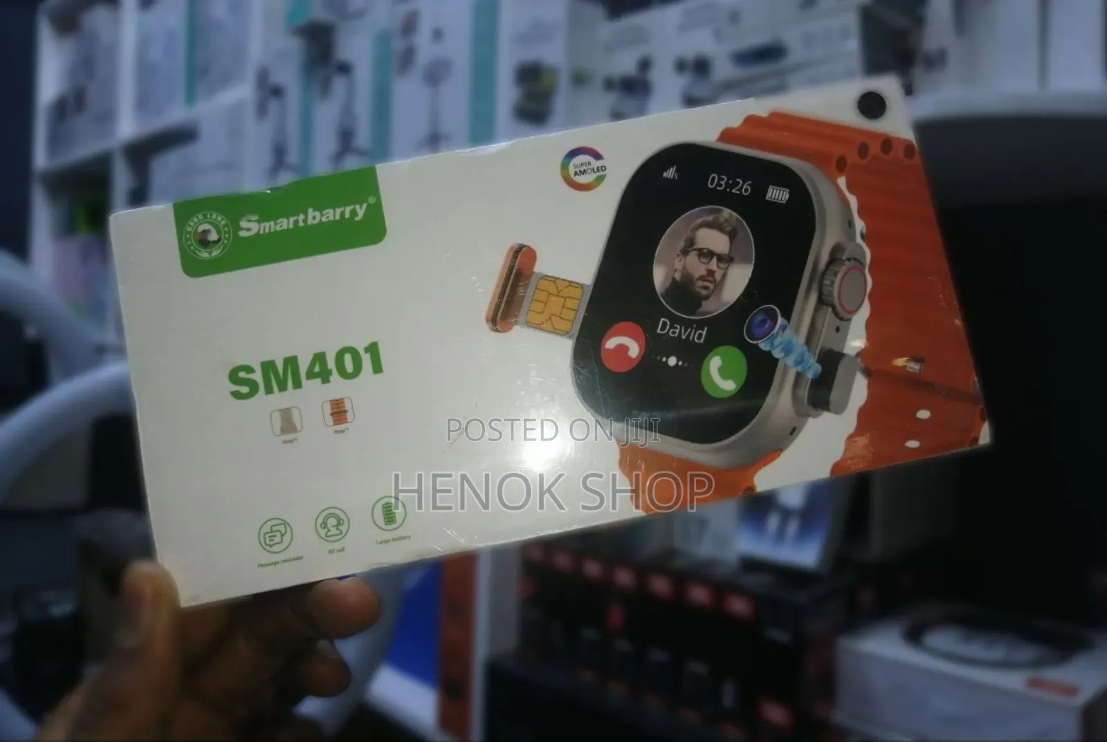 Simcard የሚቀበል - Smart Barry Sm401
