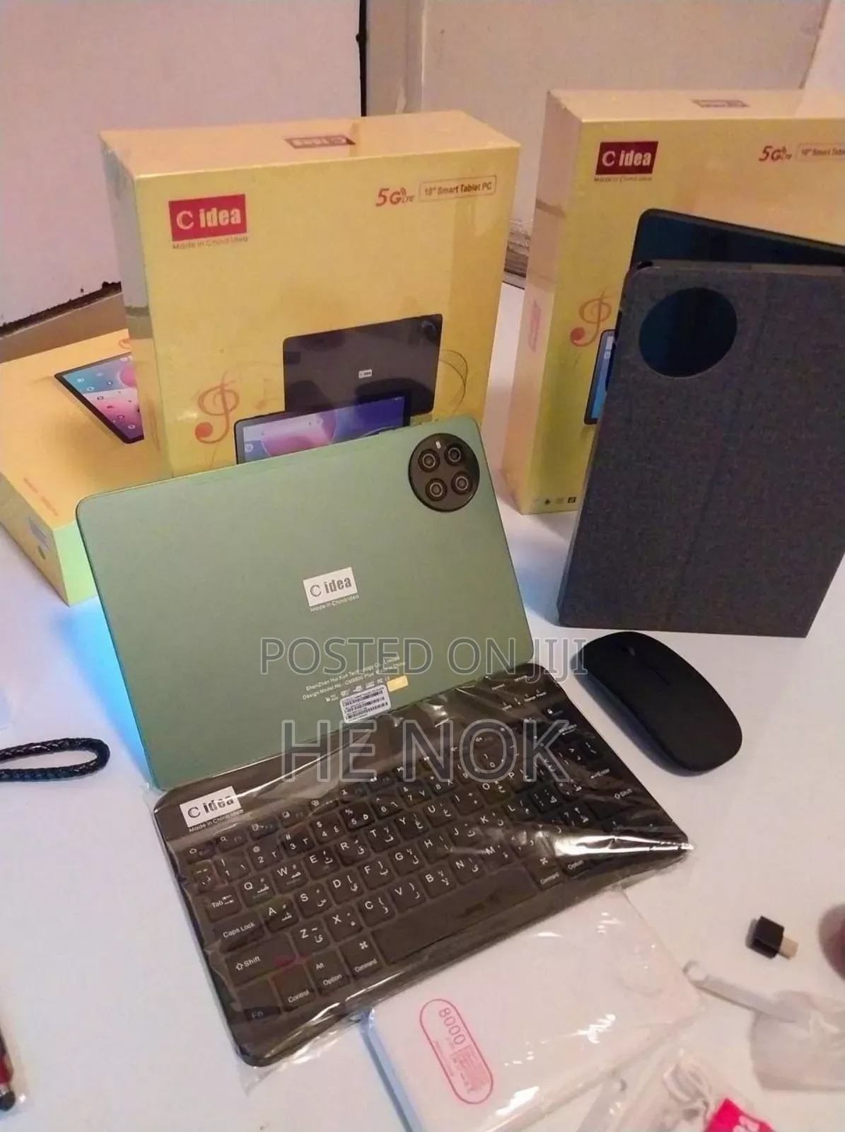 New C idea CM8800 Plus 1 TB Black