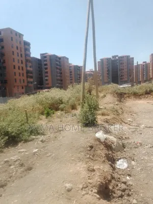 ለሽያጭ የቀረበ ባዶ ቦታ ስፋት 125 ካሬ አድራሻ አያት 49 ኮንዶሚኒየም አጠገብ