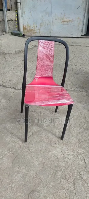Cafe Chair