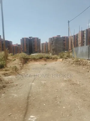 ለሽያጭ የቀረበ ባዶ ቦታ ስፋት 125 ካሬ አድራሻ አያት 49 ኮንዶሚኒየም አጠገብ የልማት ተነሽ