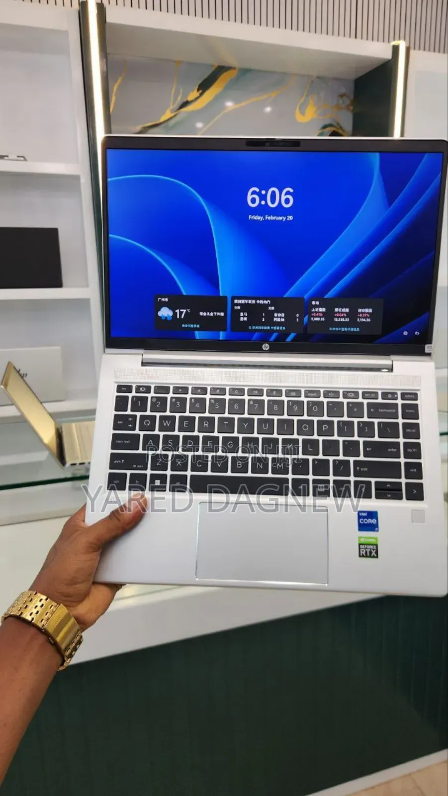 New Laptop HP ProBook 440 G10 16GB Intel Core i7 SSD 512GB