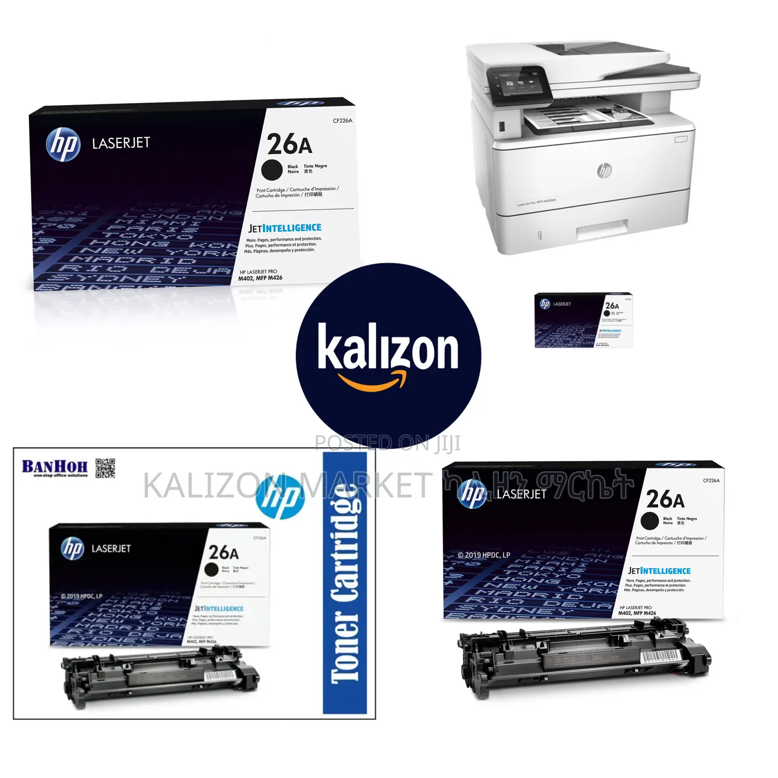 Hp Laserjet 26a Toner Cartridge የፕሪንተር ቀለም 26a