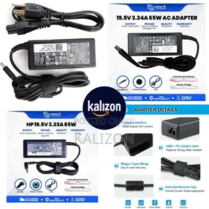 Laptop Charger የላፕቶፕ ቻርጀር