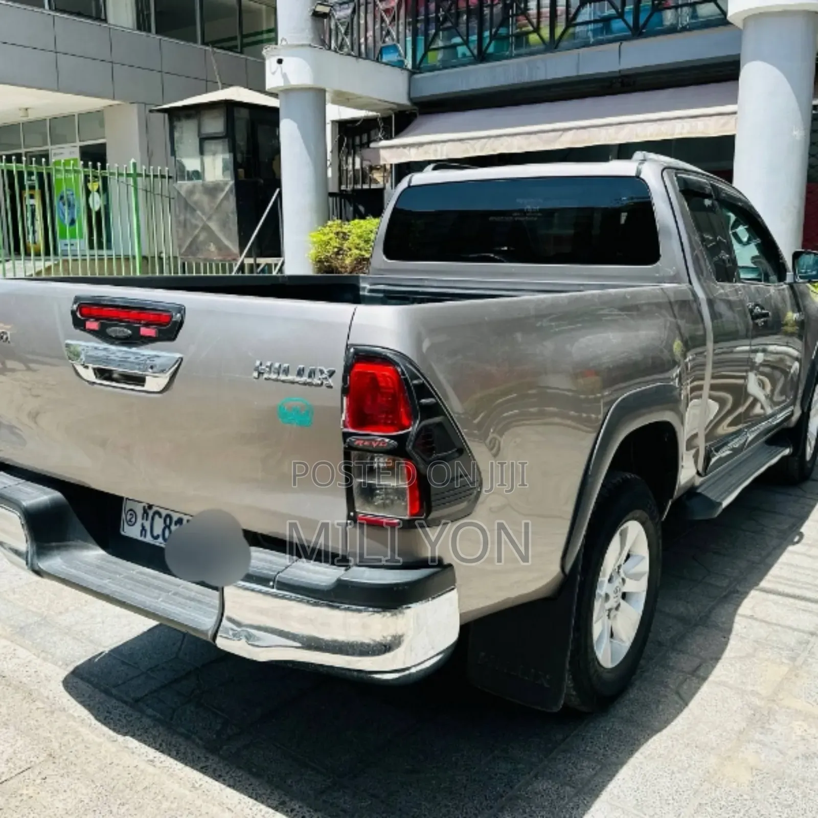 Toyota Hilux 2020 Beige