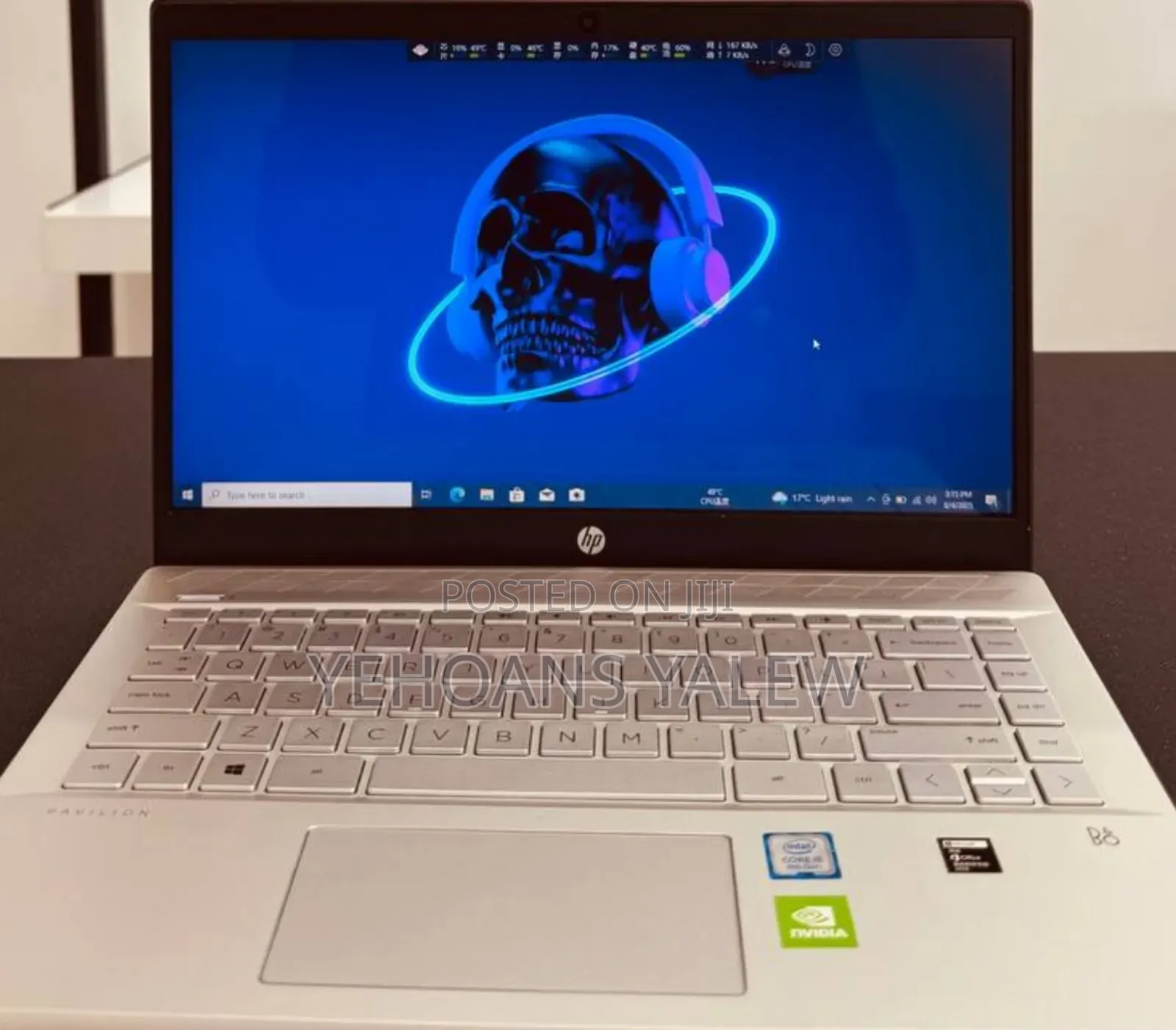 New Laptop HP Pavilion 14 8GB Intel Core i5 SSD 256GB