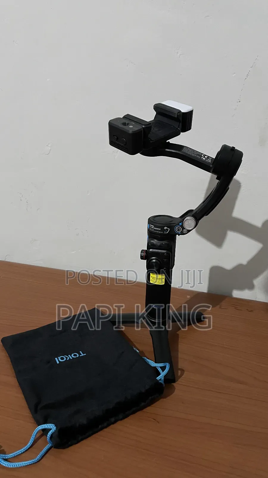 Phone Gimbal