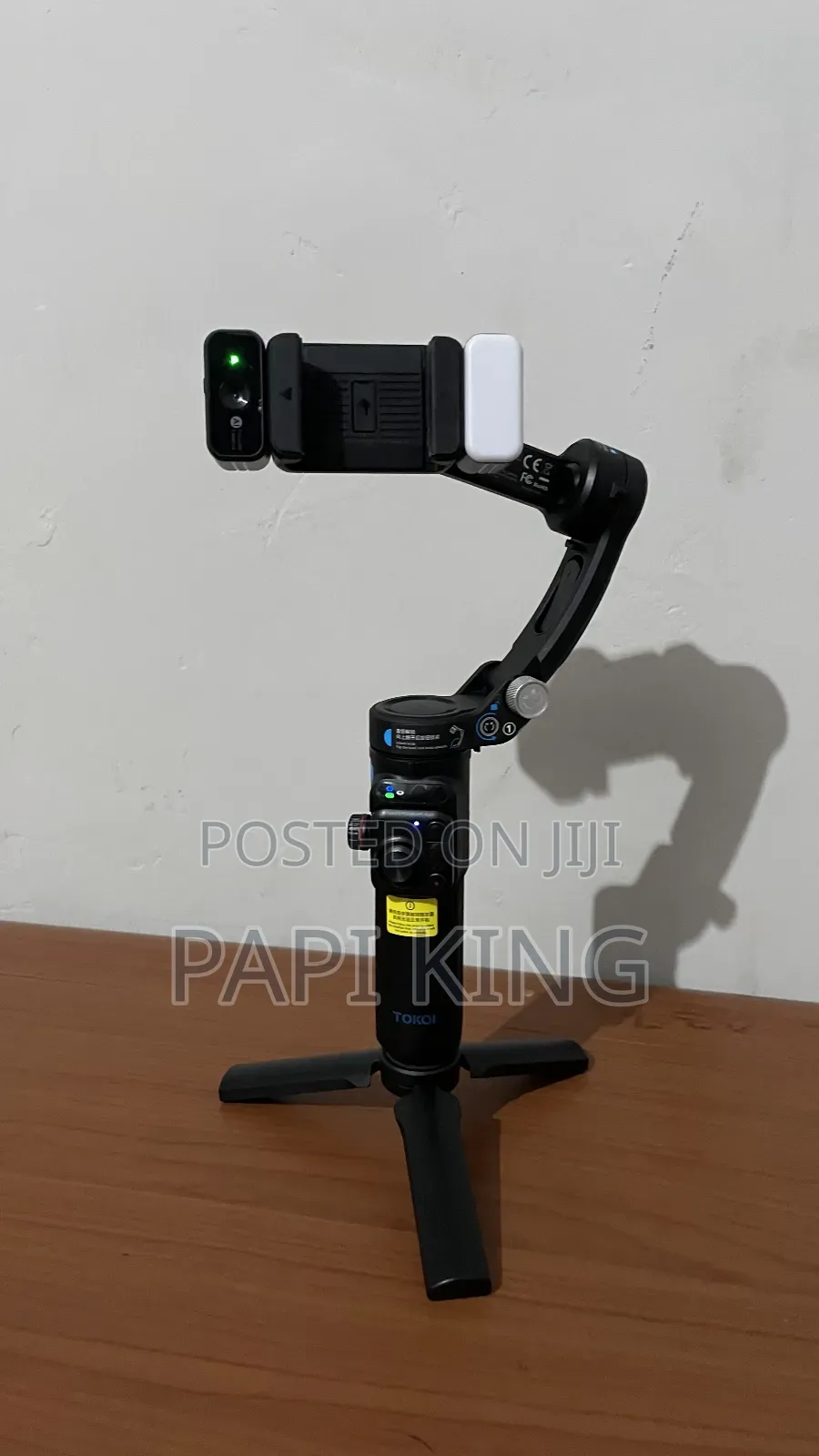 Phone Gimbal