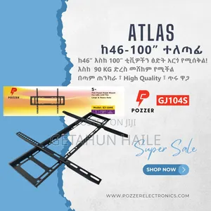Pozzer Atlas Fixed Tv Wall Mount (ከ46-100 Inch Tv መስቀያ)