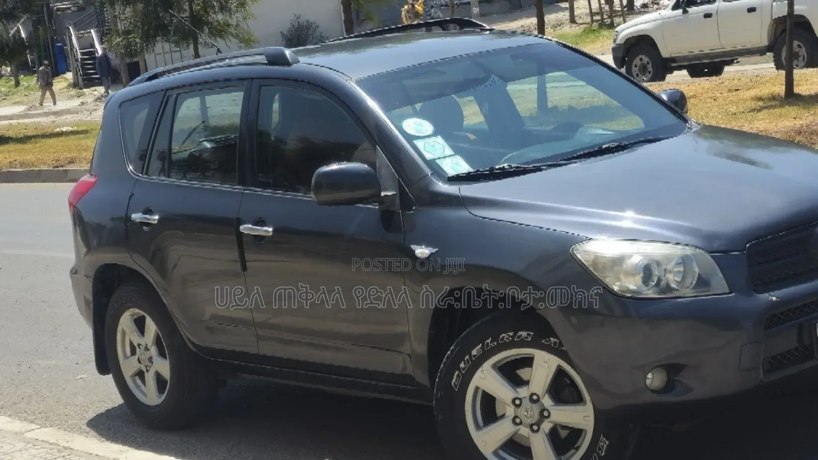 Toyota RAV4 2008 Gray