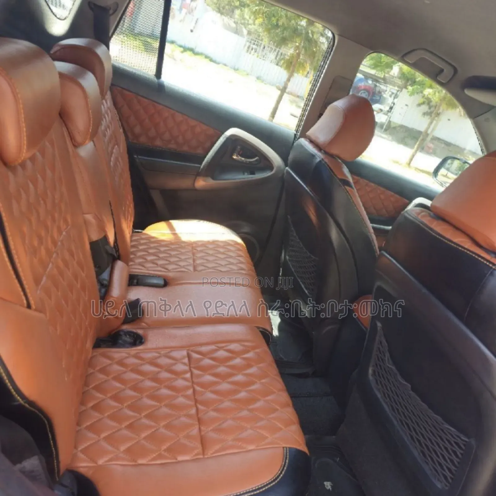 Toyota RAV4 2008 Gray