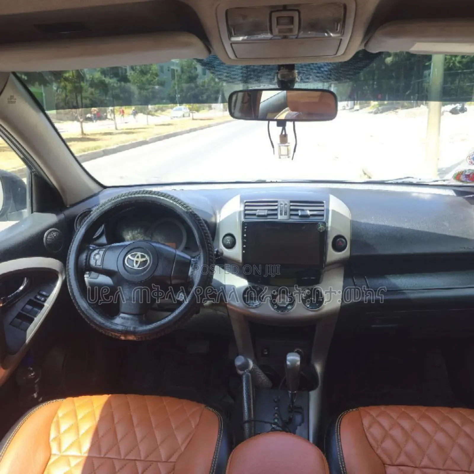 Toyota RAV4 2008 Gray