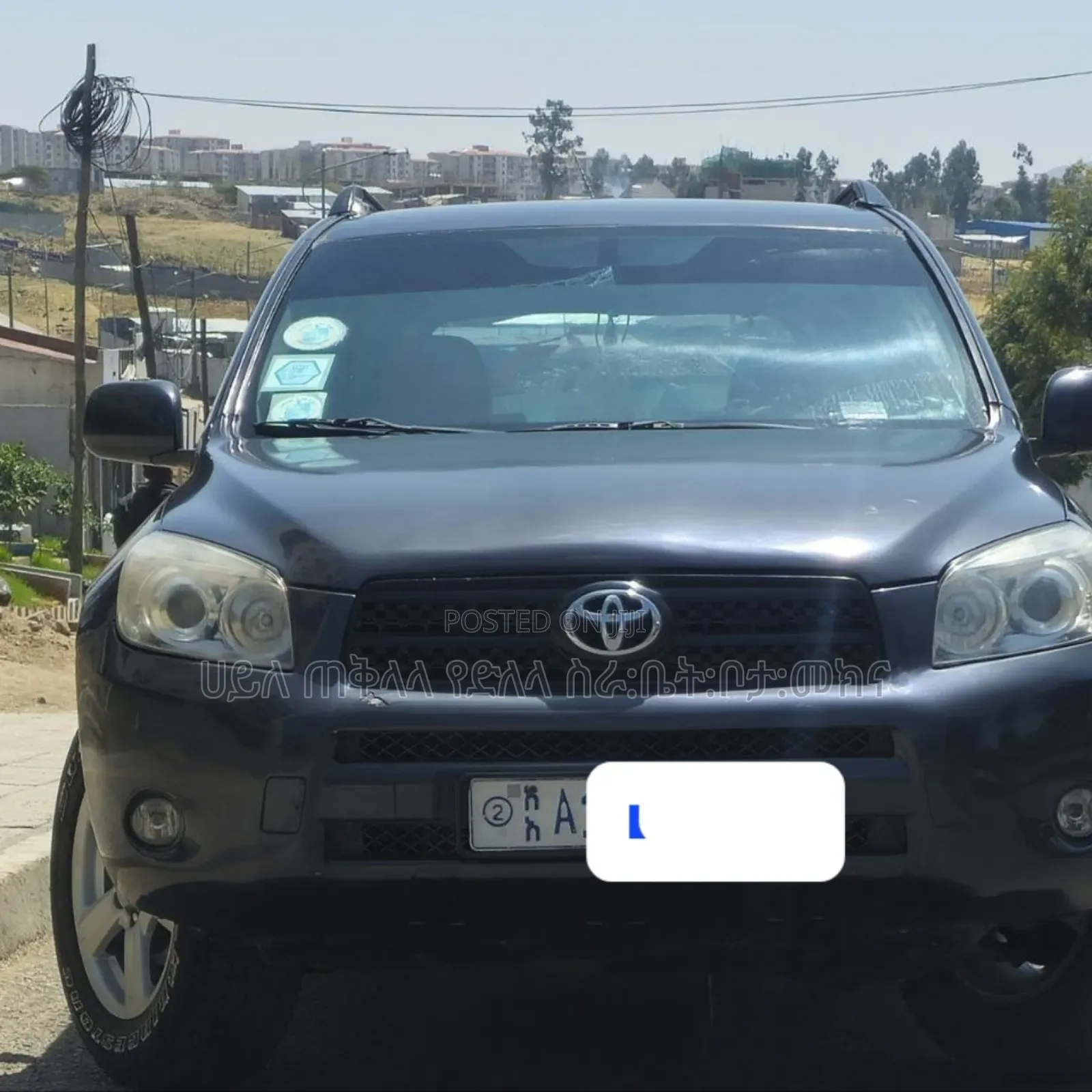 Toyota RAV4 2008 Gray
