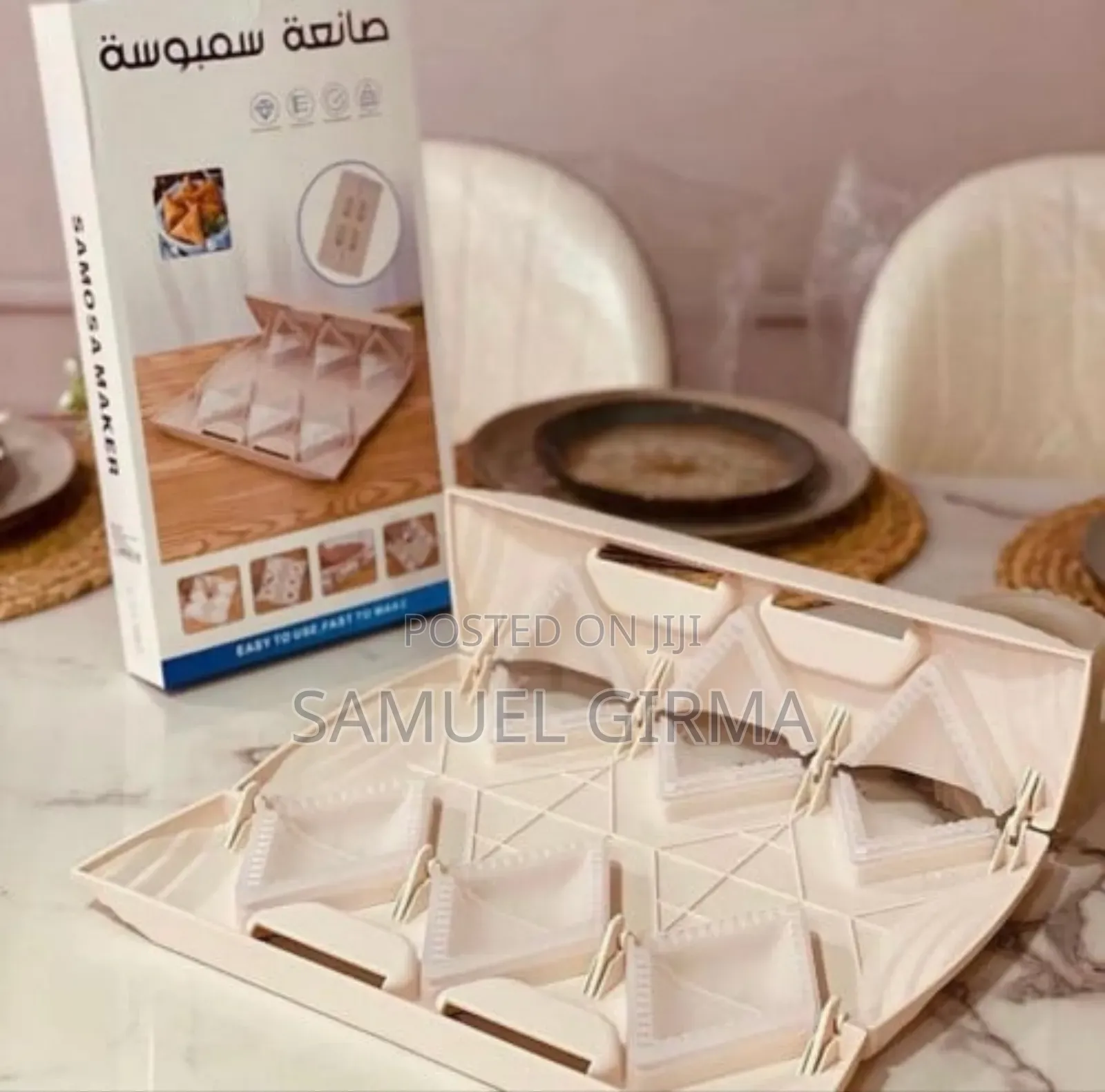 Original 6 in 1 Samosa Maker