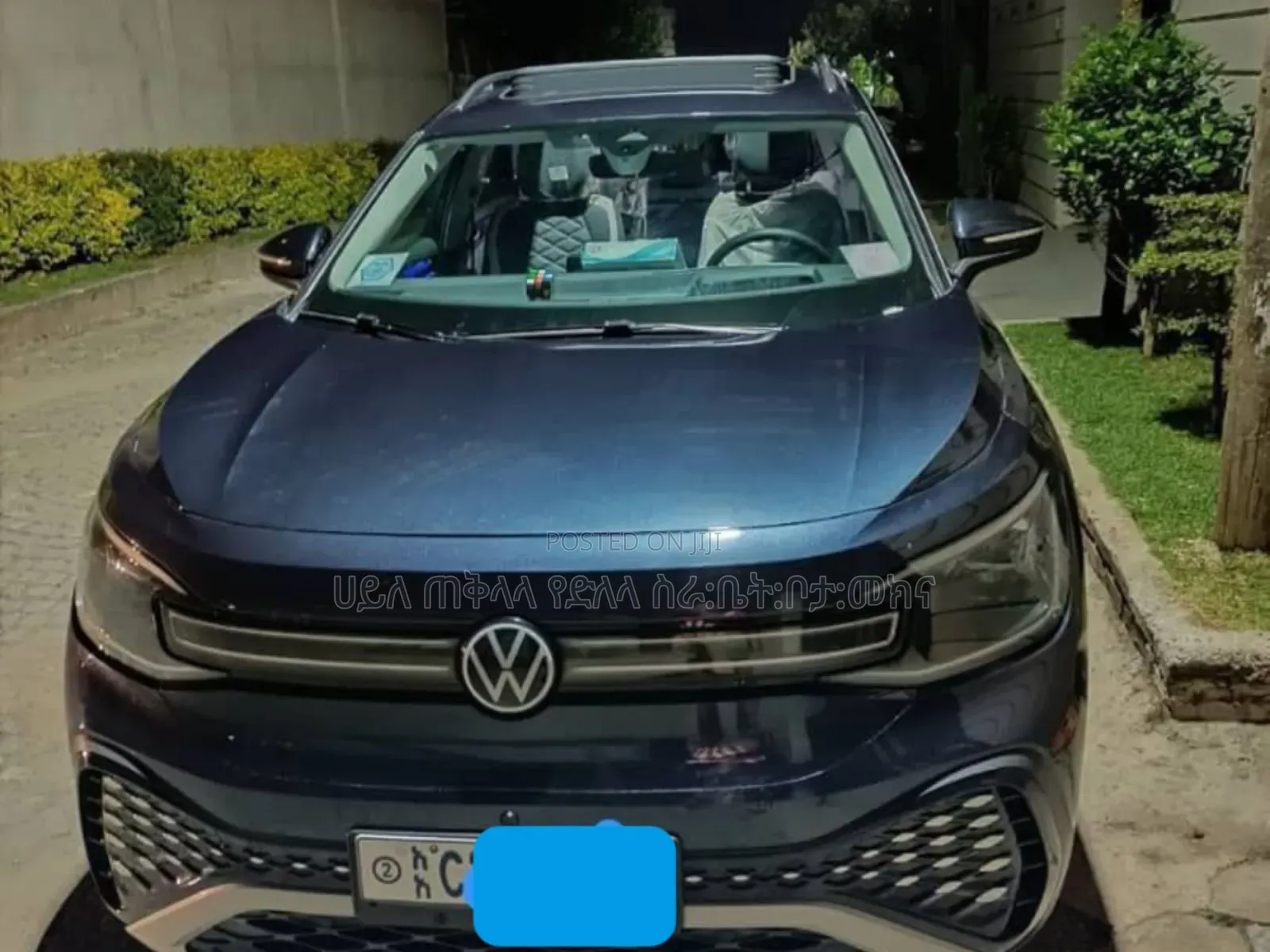 Volkswagen ID.6 2022 Blue