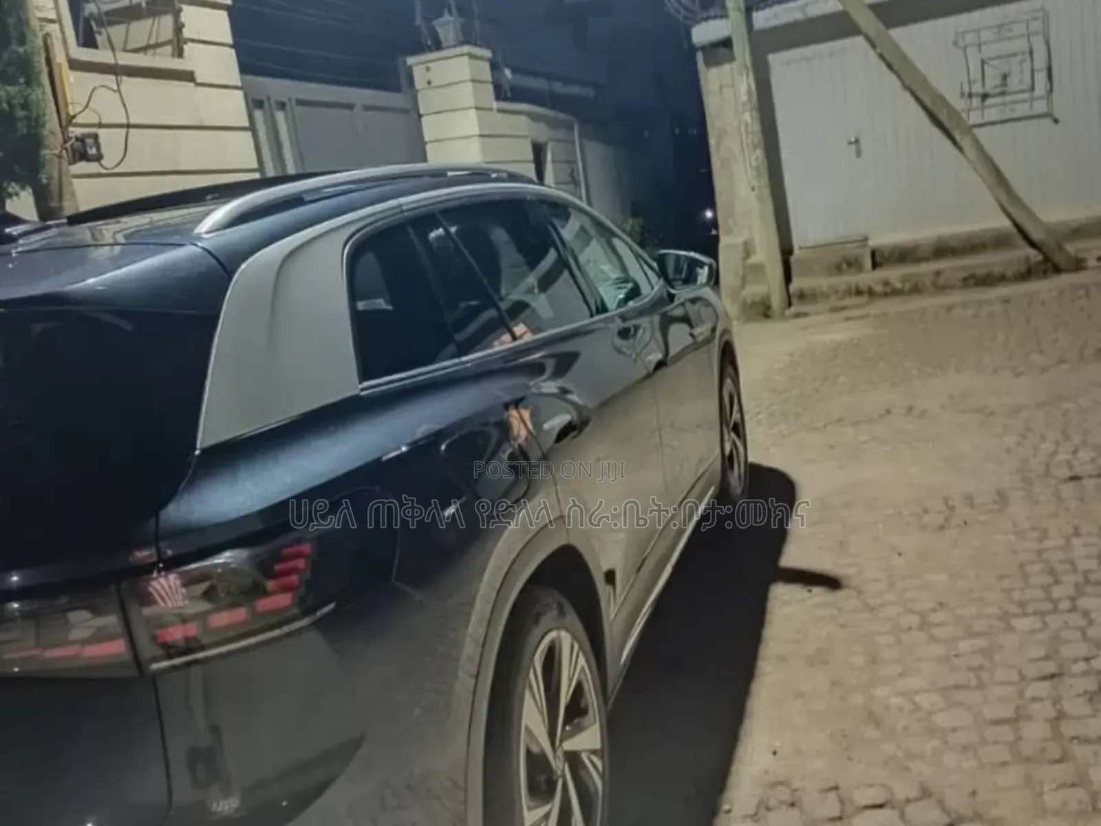 Volkswagen ID.6 2022 Blue