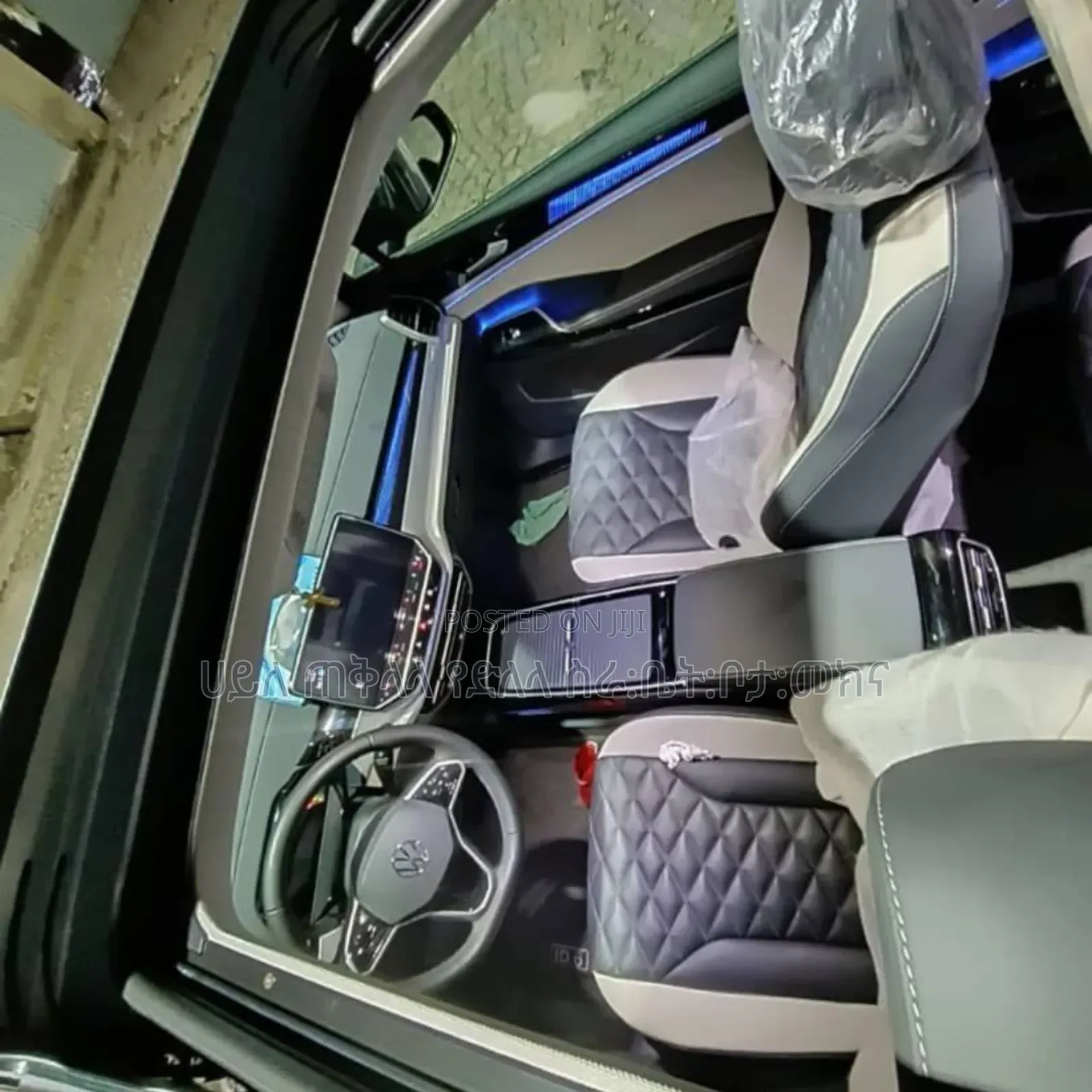 Volkswagen ID.6 2022 Blue