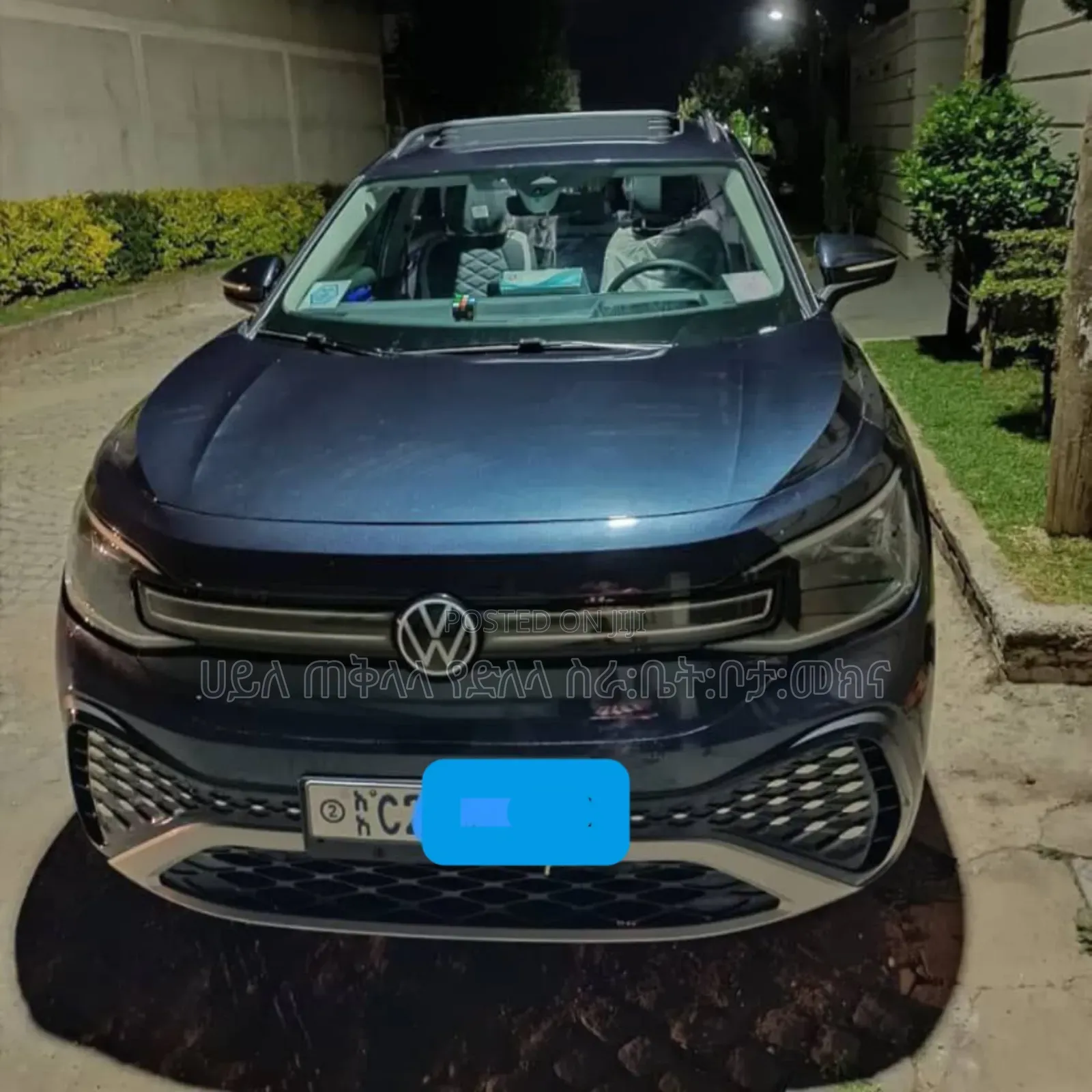 Volkswagen ID.6 2022 Blue