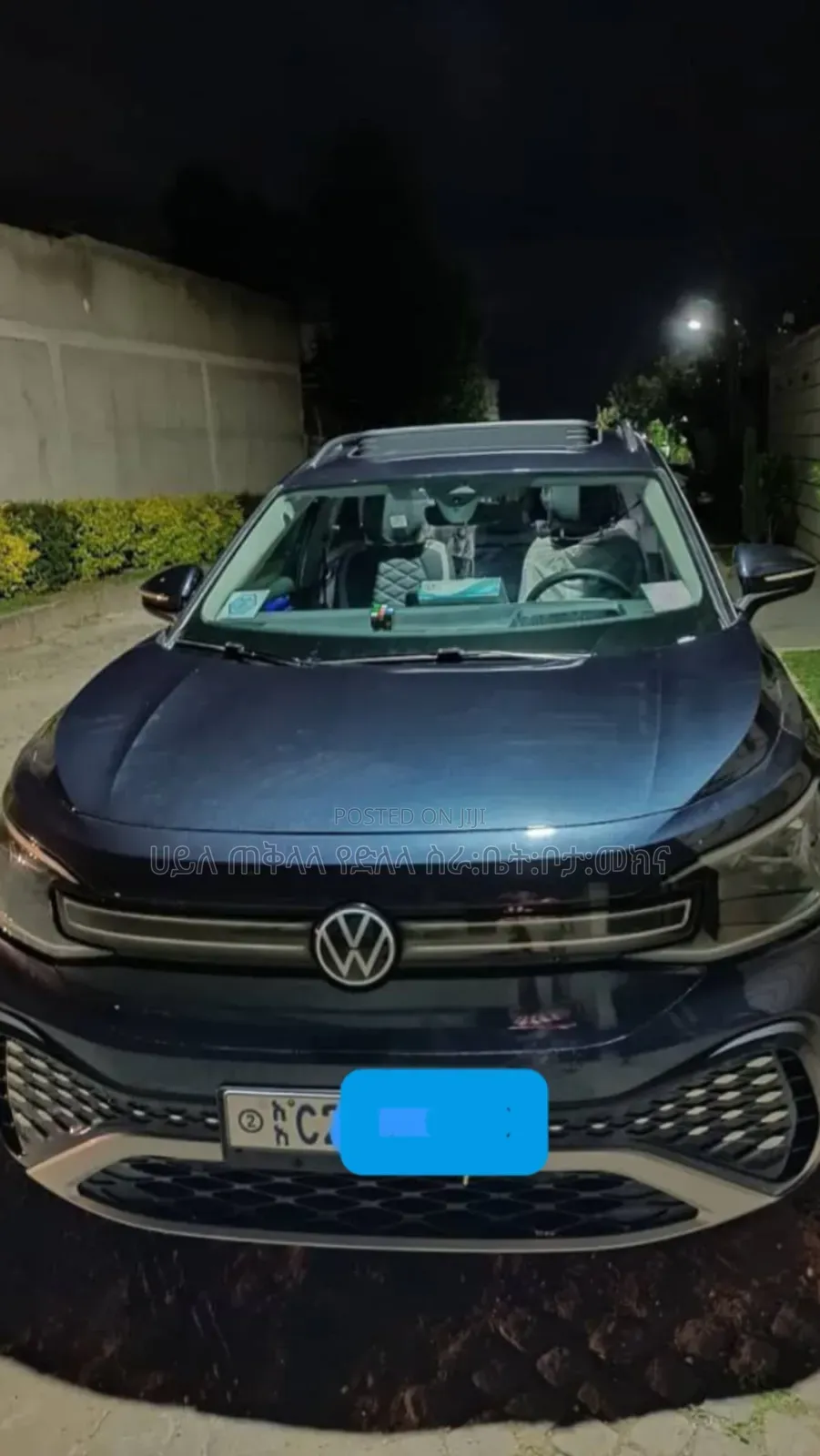 Volkswagen ID.6 2022 Blue