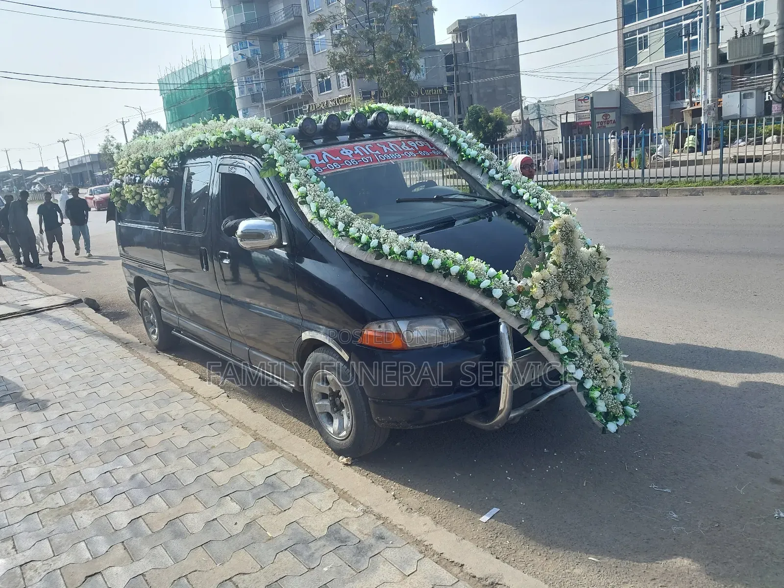 ቀብርማሰፈፀሚያfuneral
