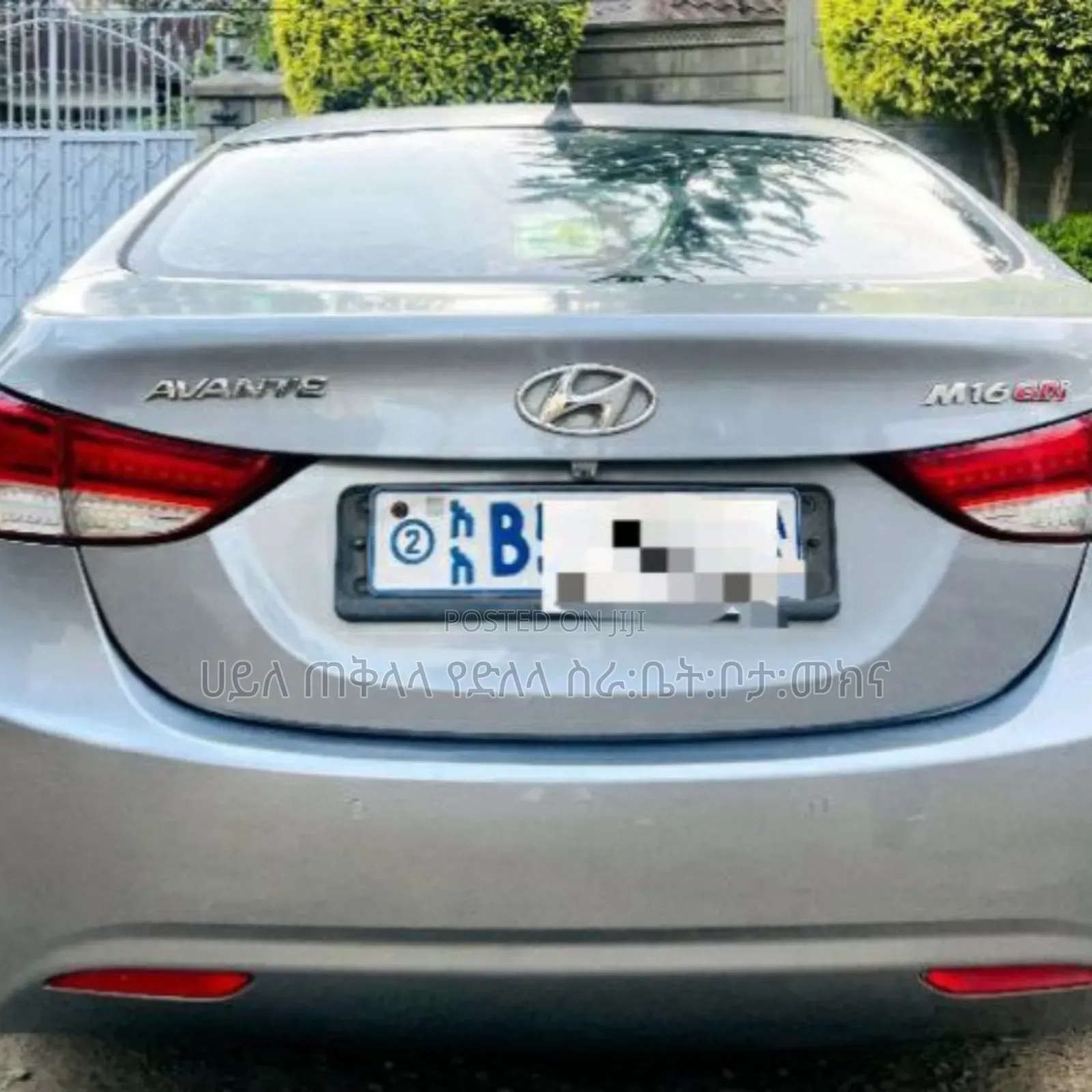 Hyundai Avante 2012 Teal