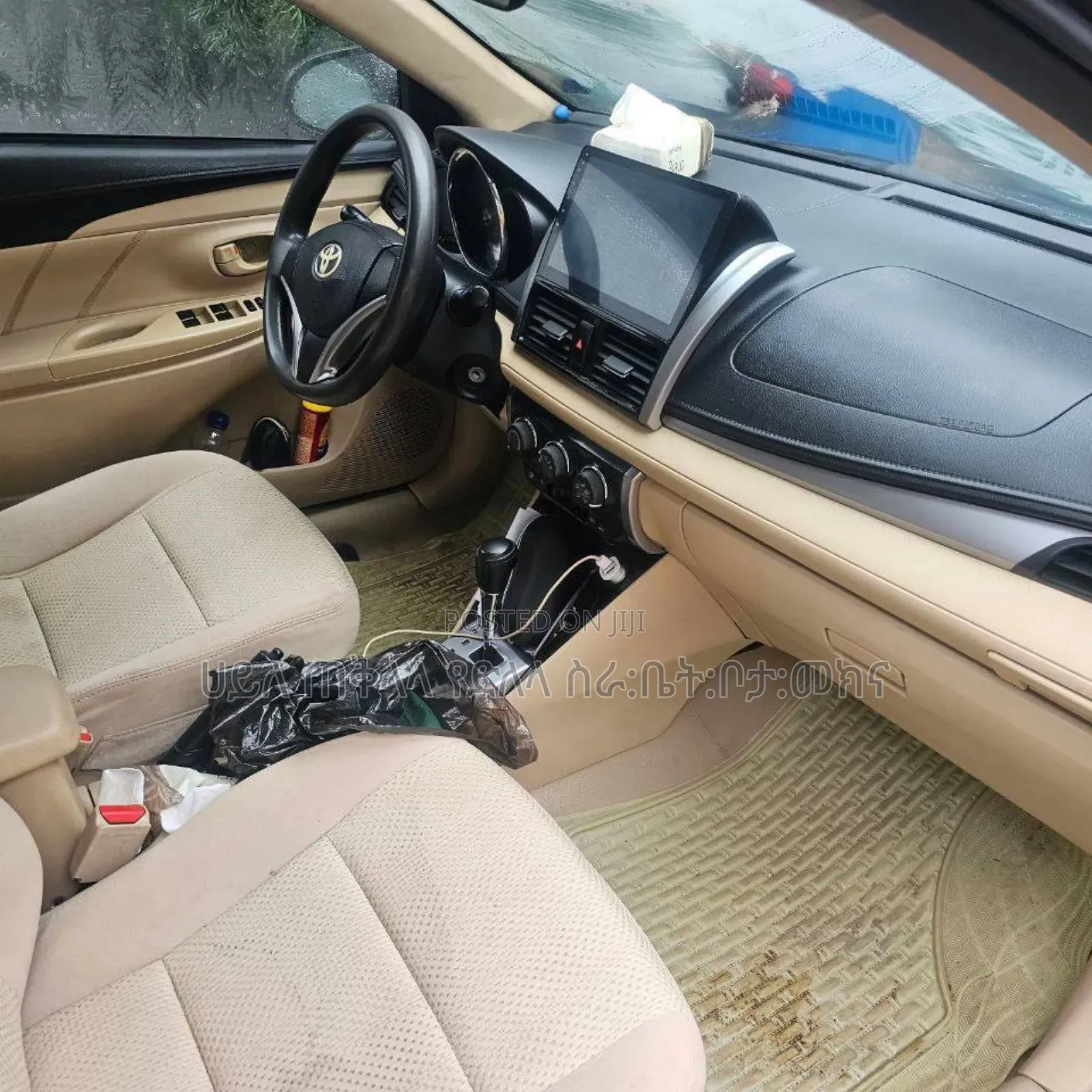 Toyota Yaris 2014 White