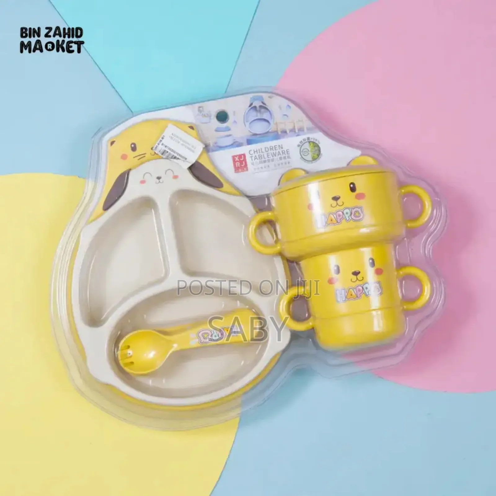 Unisex Baby Feeding Set
