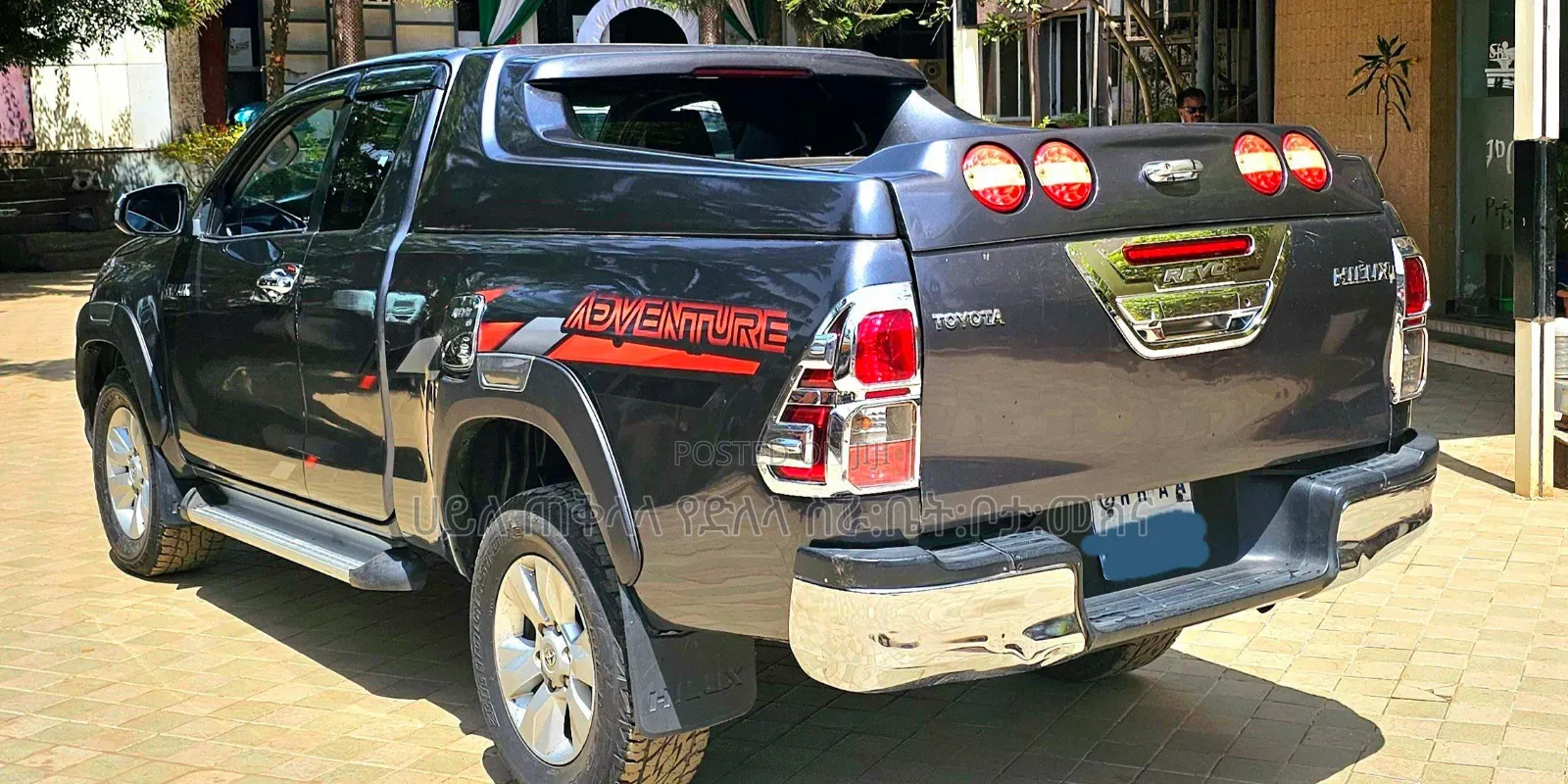 Toyota Hilux 2019 Gray