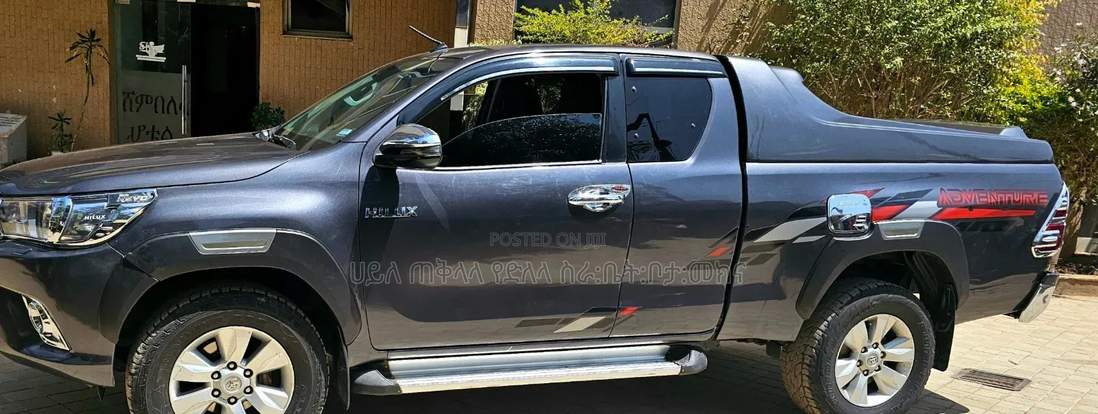 Toyota Hilux 2019 Gray