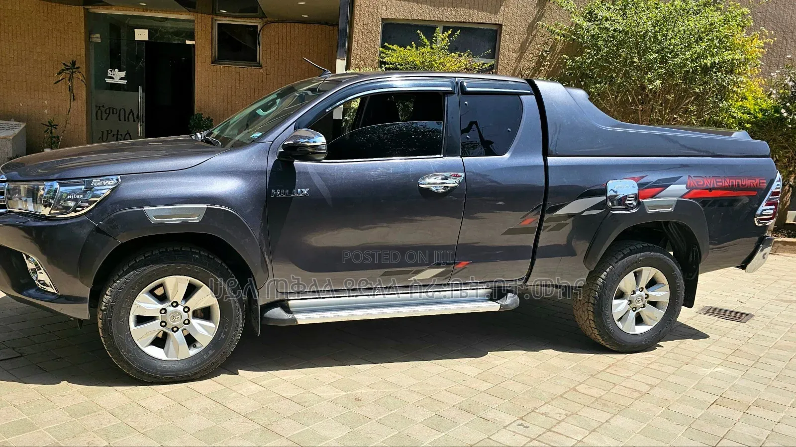 Toyota Hilux 2019 Gray