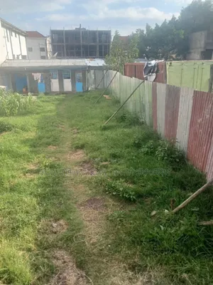 የሚሸጥ 250 ካሬ.ሜትር ቦታ