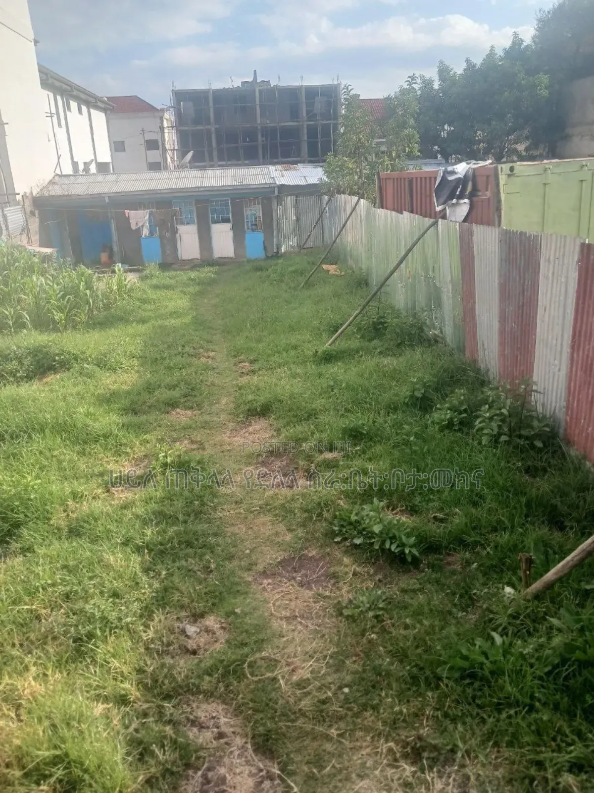 የሚሸጥ 250 ካሬ.ሜትር ቦታ