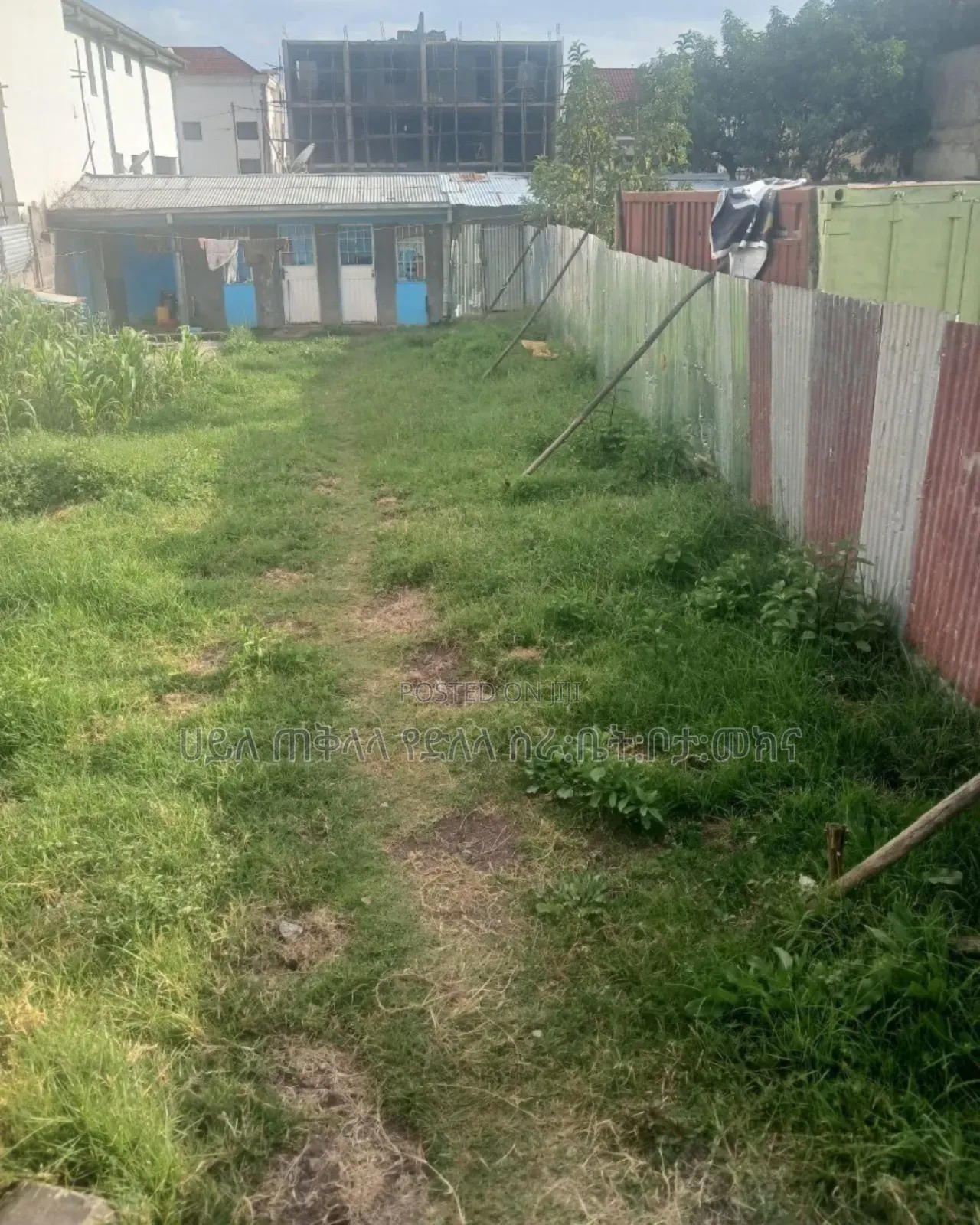 የሚሸጥ 250 ካሬ.ሜትር ቦታ