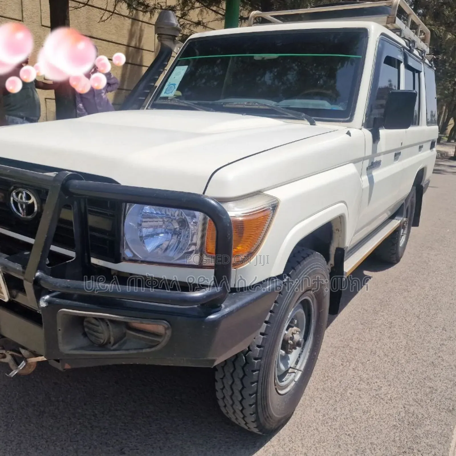 Toyota Land Cruiser 2017 White