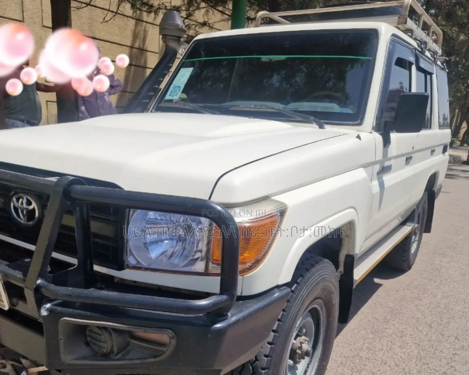 Toyota Land Cruiser 2017 White