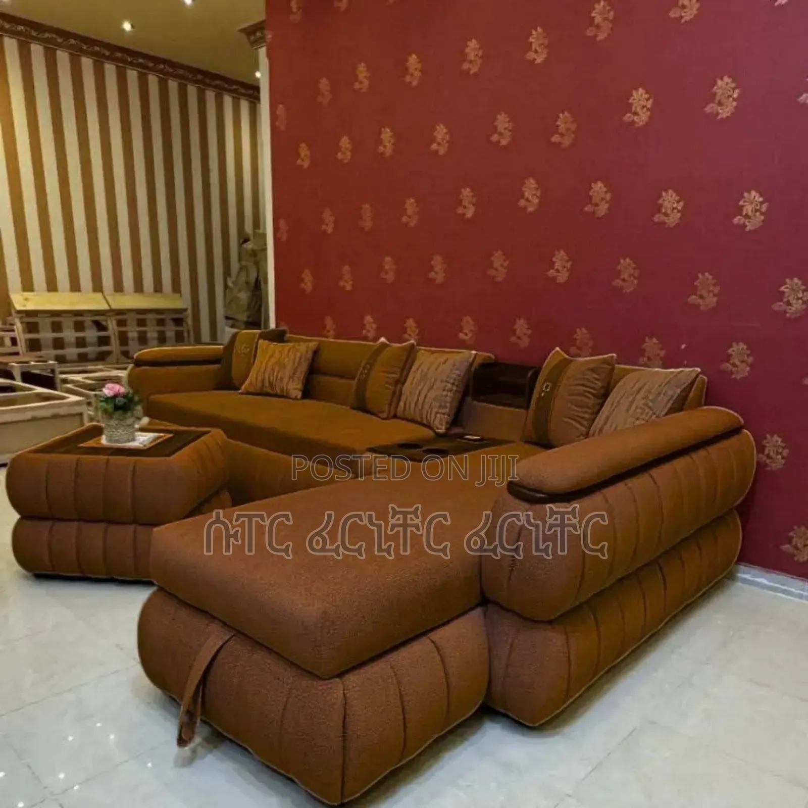 ሱፐር ፈርኒቸር ሶፋ እና አረቢያን መጅሊስ