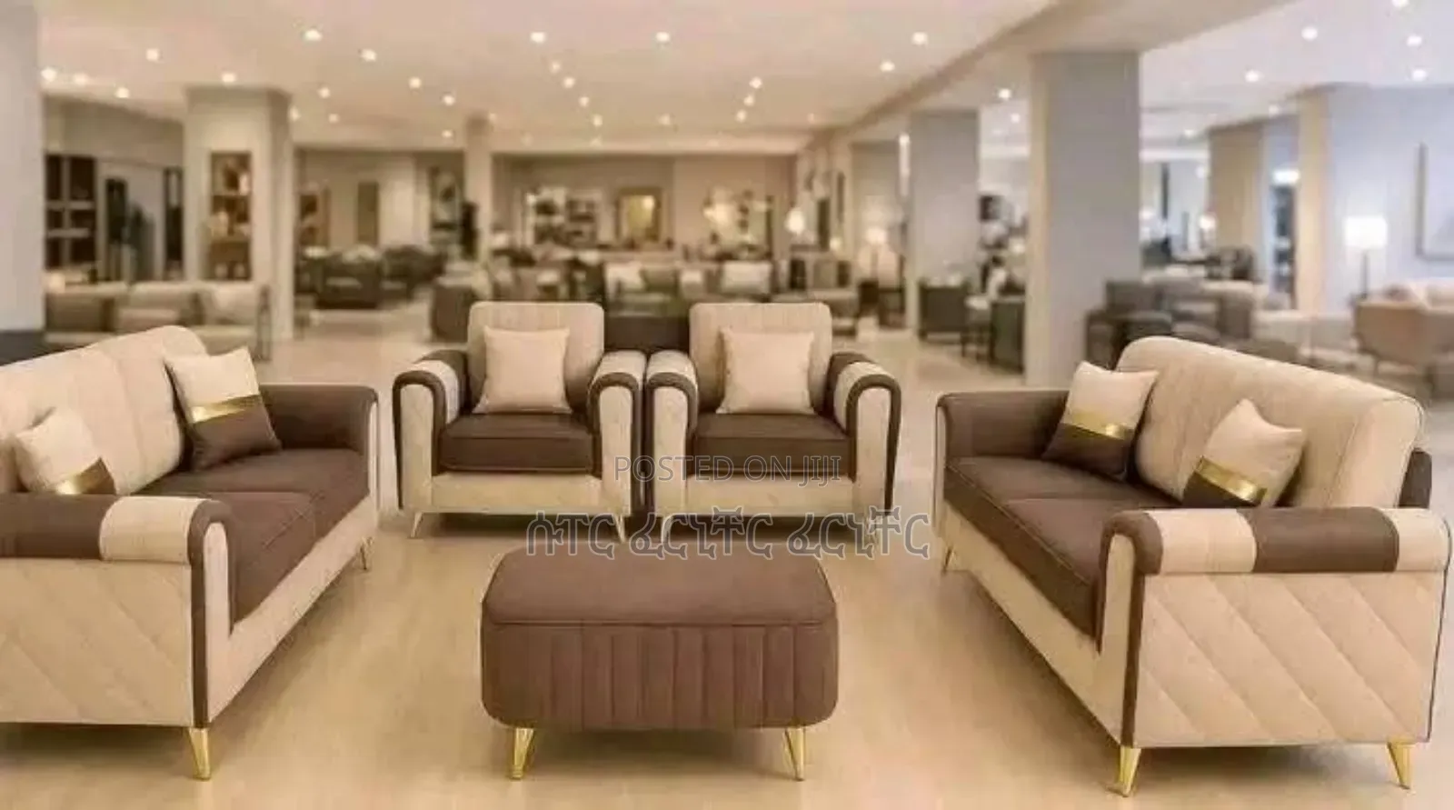 ሱፐር ፈርኒቸር ሶፋ እና አረቢያን መጅሊስ