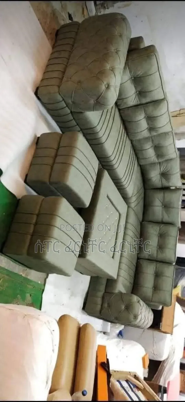 ሱፐር ፈርኒቸር ሶፋ እና አረቢያን መጅሊስ