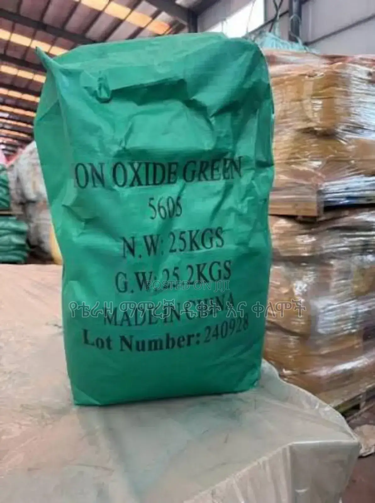 Iron Oxide