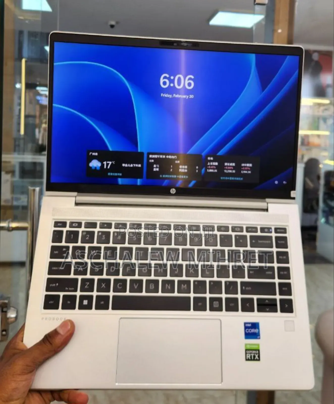 New Laptop HP ProBook 450 16GB Intel Core i7 SSD 512GB