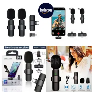 Original Tiktok and Youtube Voice Recorder የቲክቶክ እና የዩቲዩብ ድምፅ መቅጃ