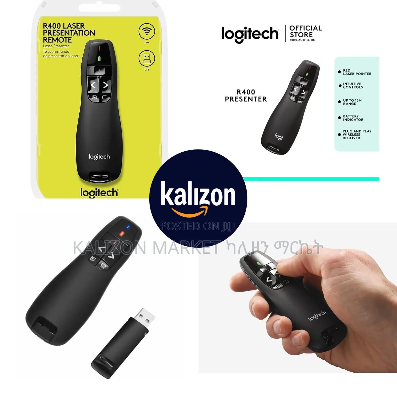 R400 Wireless Projector Presenter የኘሮጀክተር ሪሞት