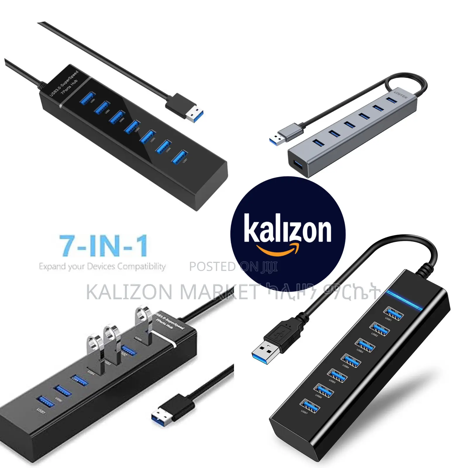 7- Port Usb Hub 7 በአንድ ዩኤስቢ መሰኪያ