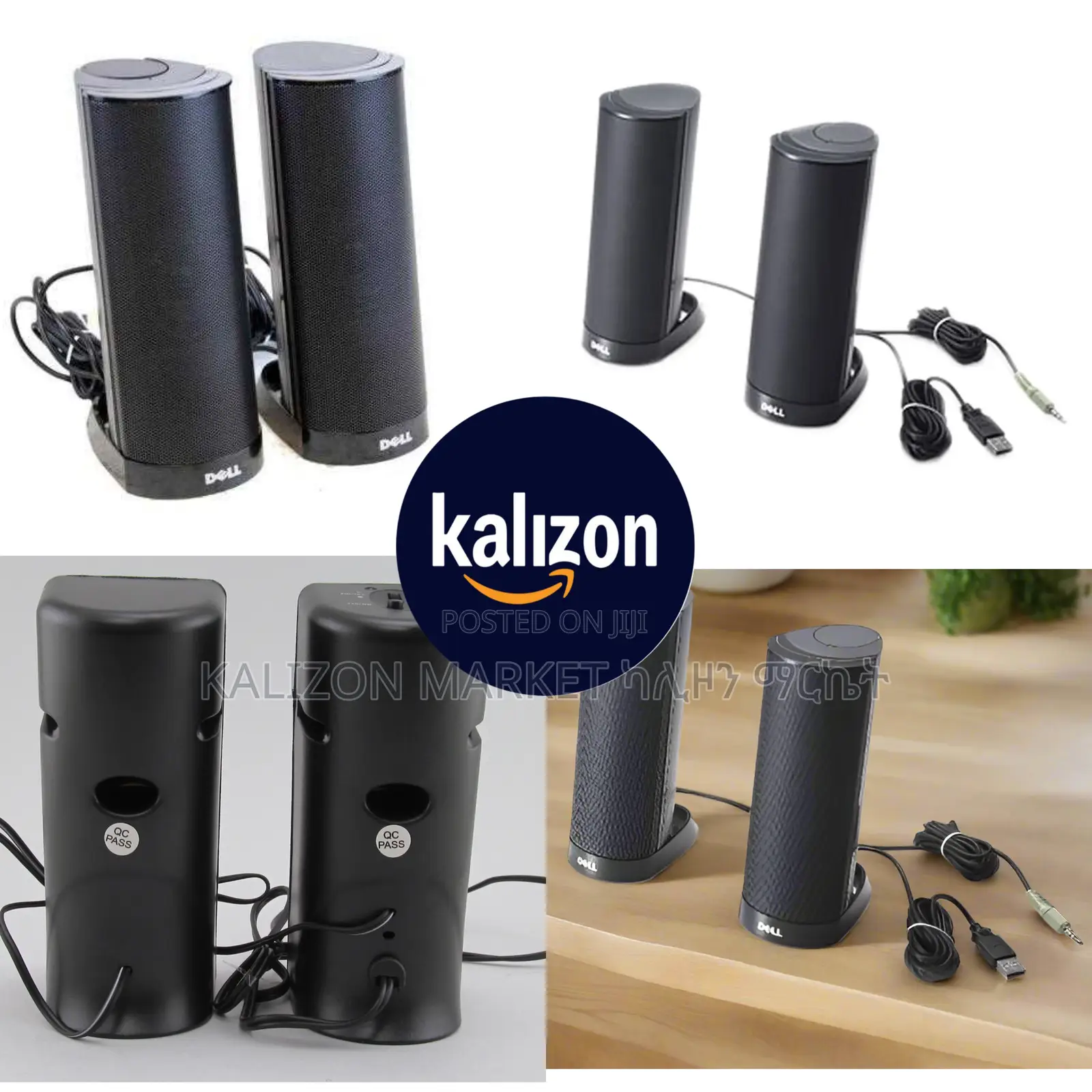 ለ ላፕቶፕ እና ለ ኮምፒውተር የሚሆን እስፒከር Computer and Laptop Speaker